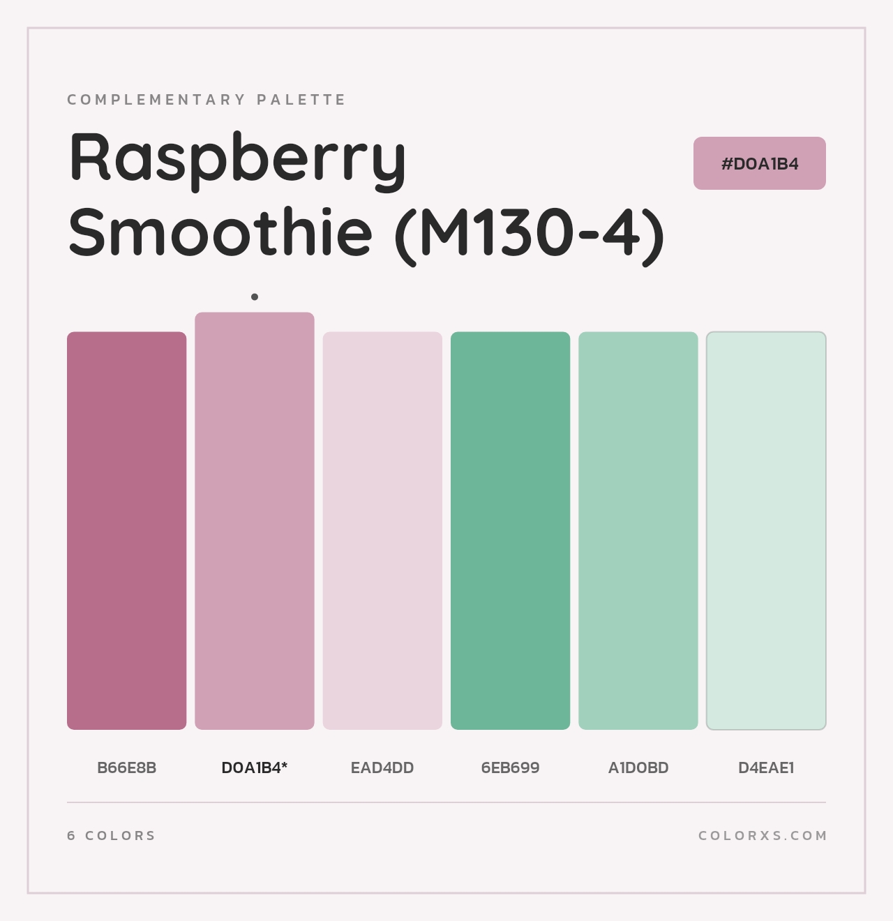 Raspberry Smoothie (M130-4) - Complementary Color Palette