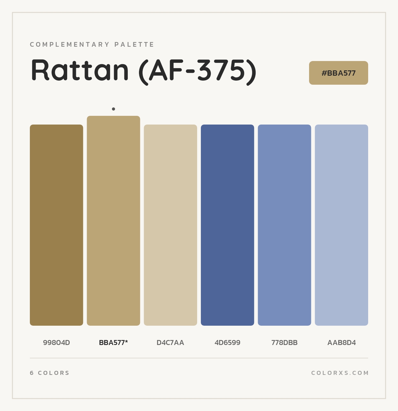 Rattan (AF-375) - Complementary Color Palette