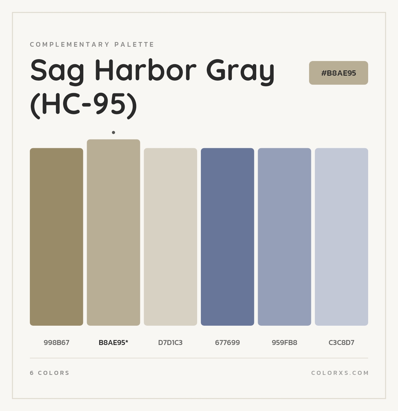 Sag Harbor Gray (HC-95) - Complementary Color Palette