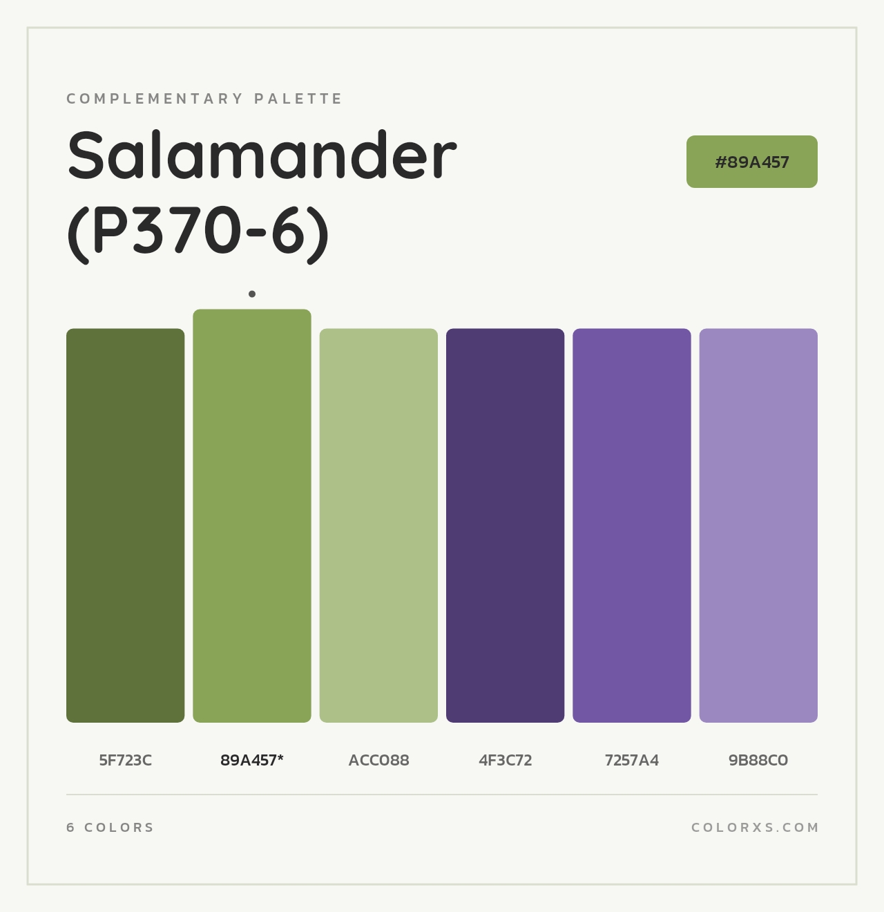 Salamander (P370-6) - Complementary Color Palette