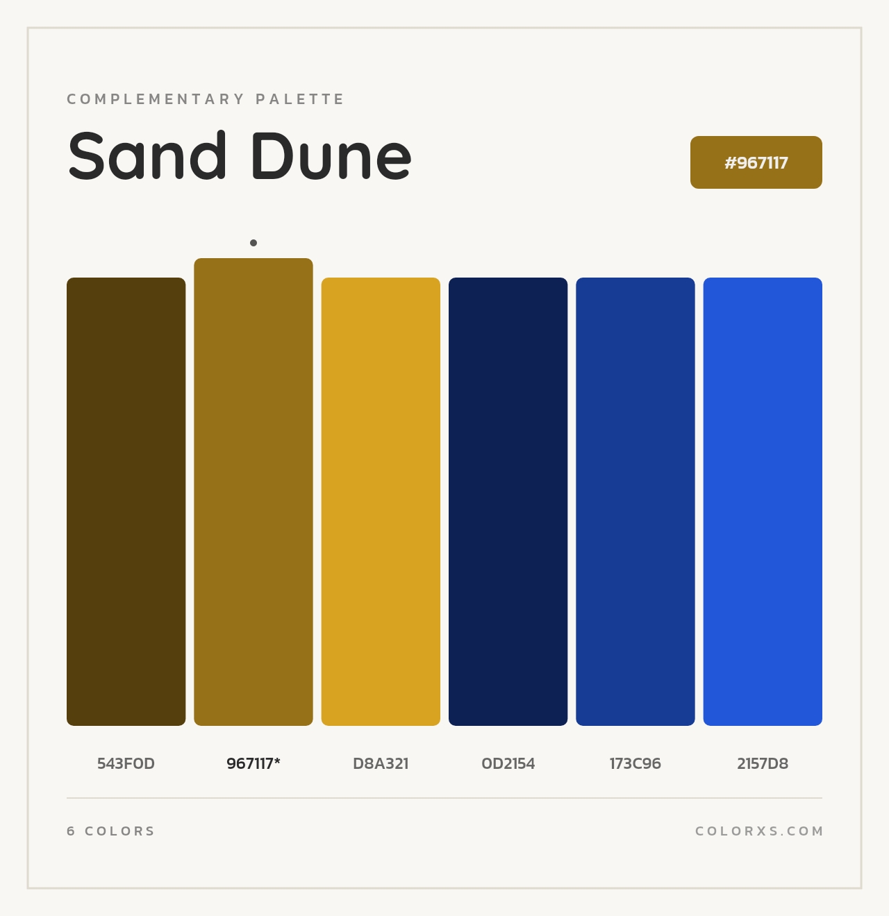 Sand Dune - Complementary Color Palette
