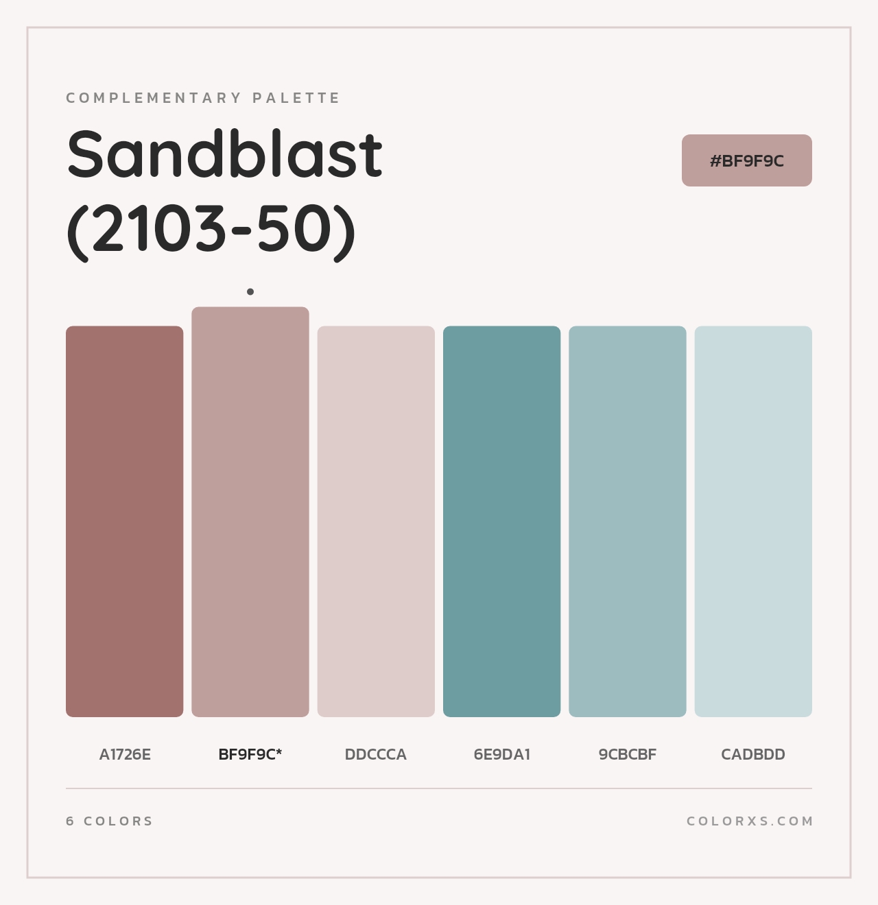 Sandblast (2103-50) - Complementary Color Palette