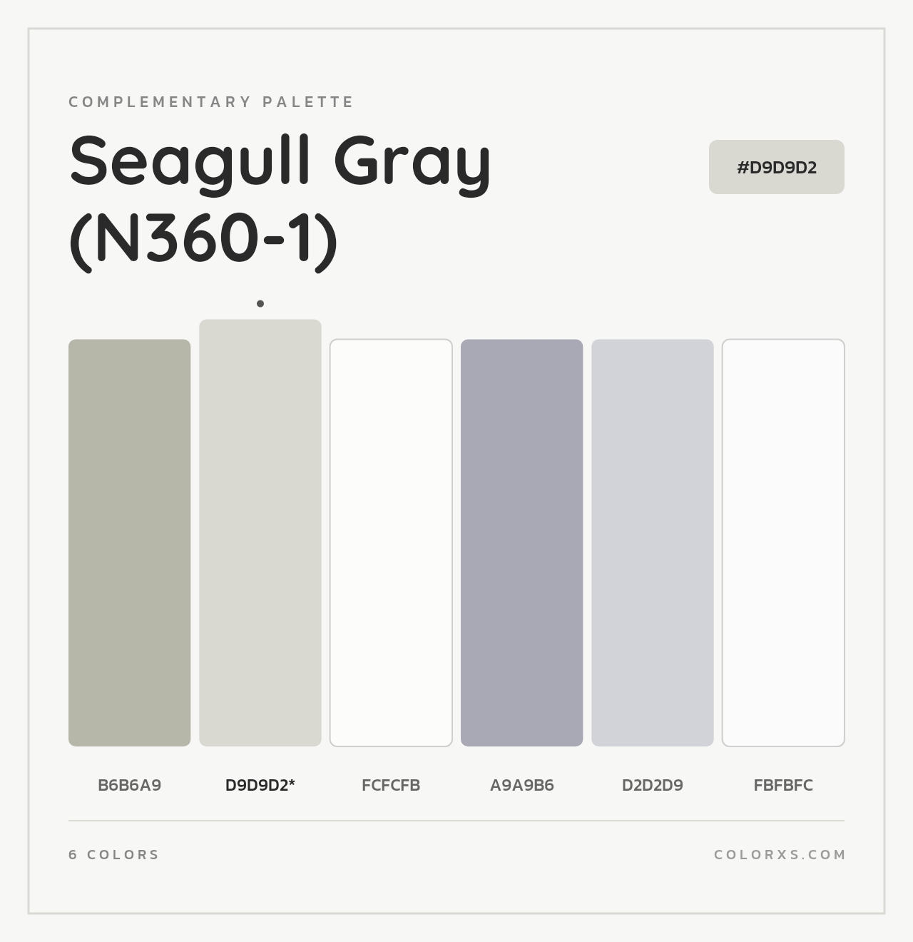 Seagull Gray (N360-1) - Complementary Color Palette