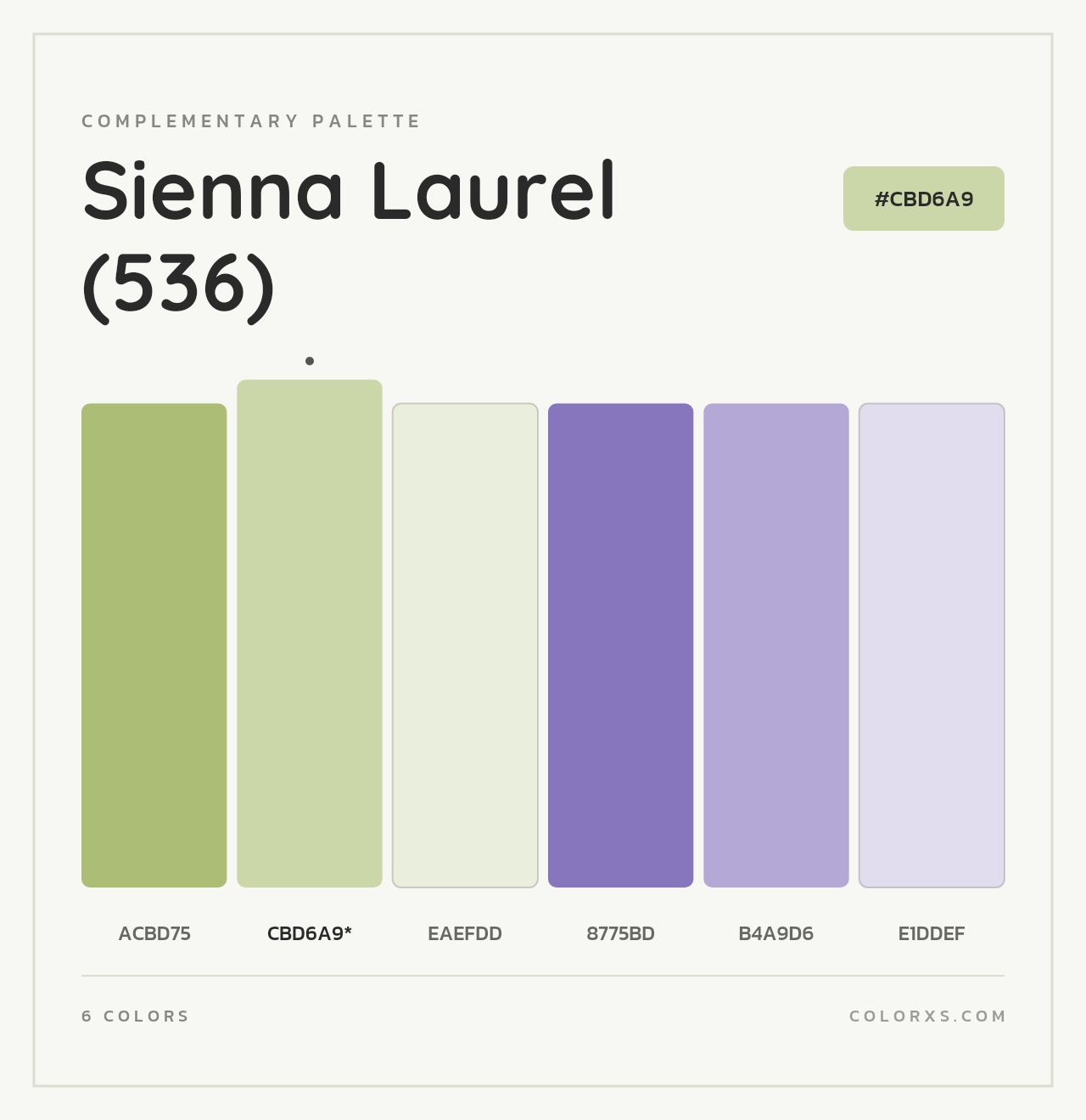 Sienna Laurel (536) - Complementary Color Palette