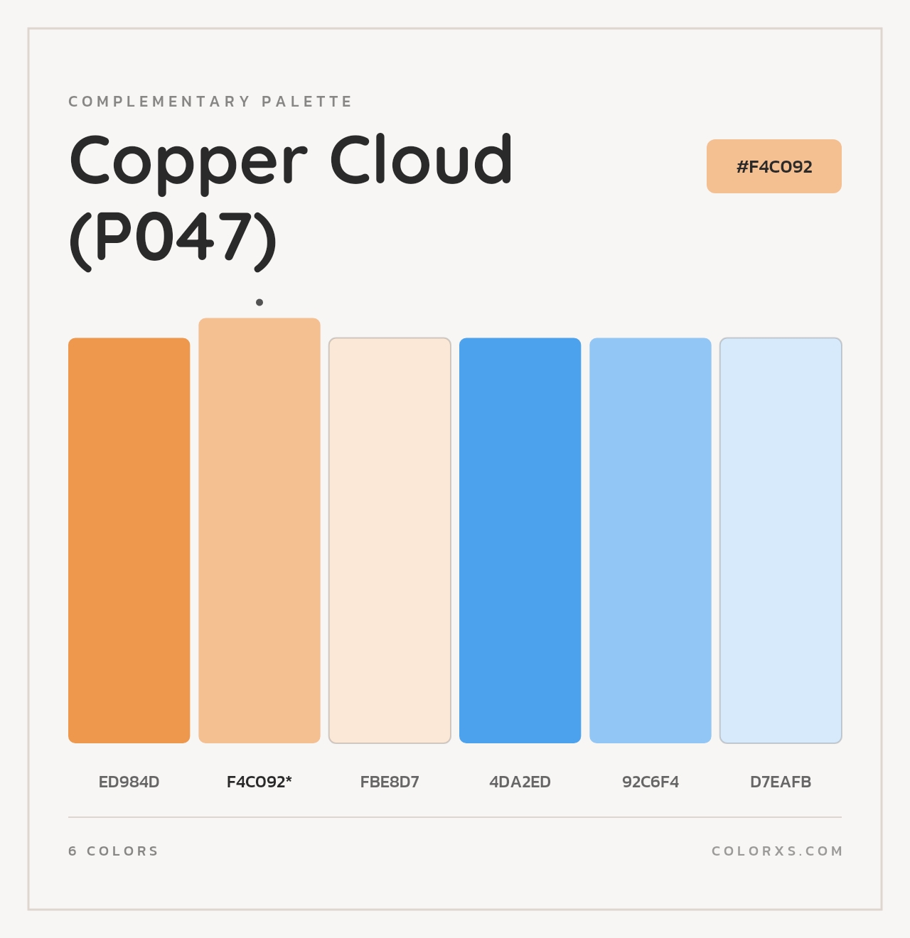 Copper Cloud (P047) - Complementary Color Palette