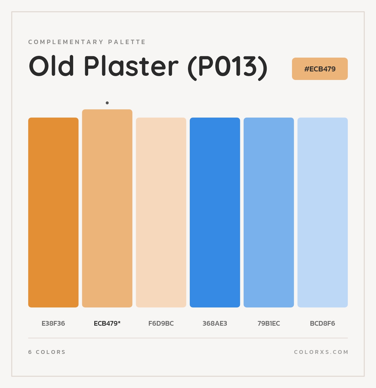 Old Plaster (P013) - Complementary Color Palette