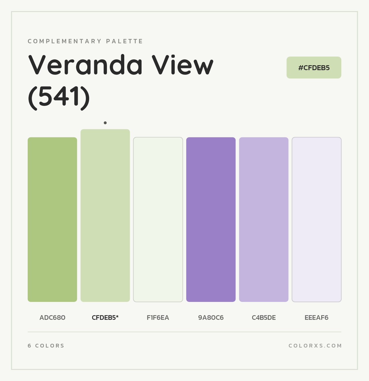 Veranda View (541) - Complementary Color Palette