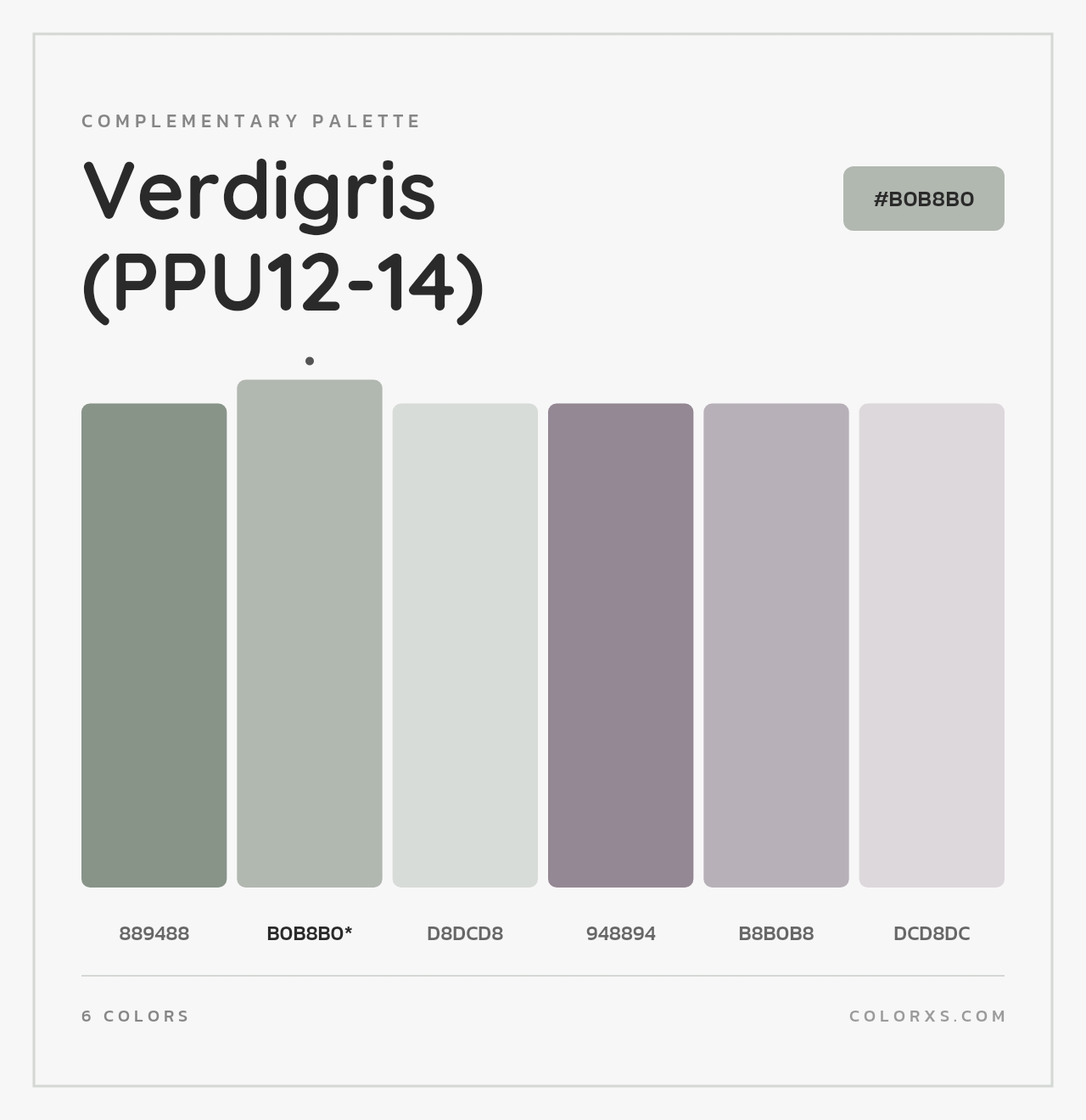 Verdigris (PPU12-14) - Complementary Color Palette