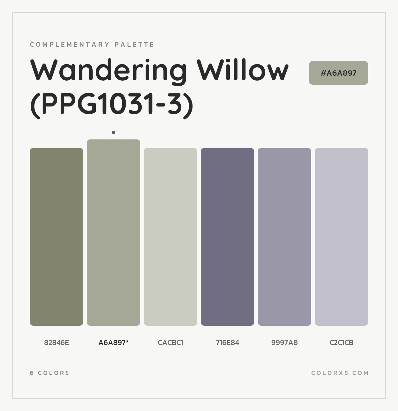 Wandering Willow (PPG1031-3) - Complementary Color Palette