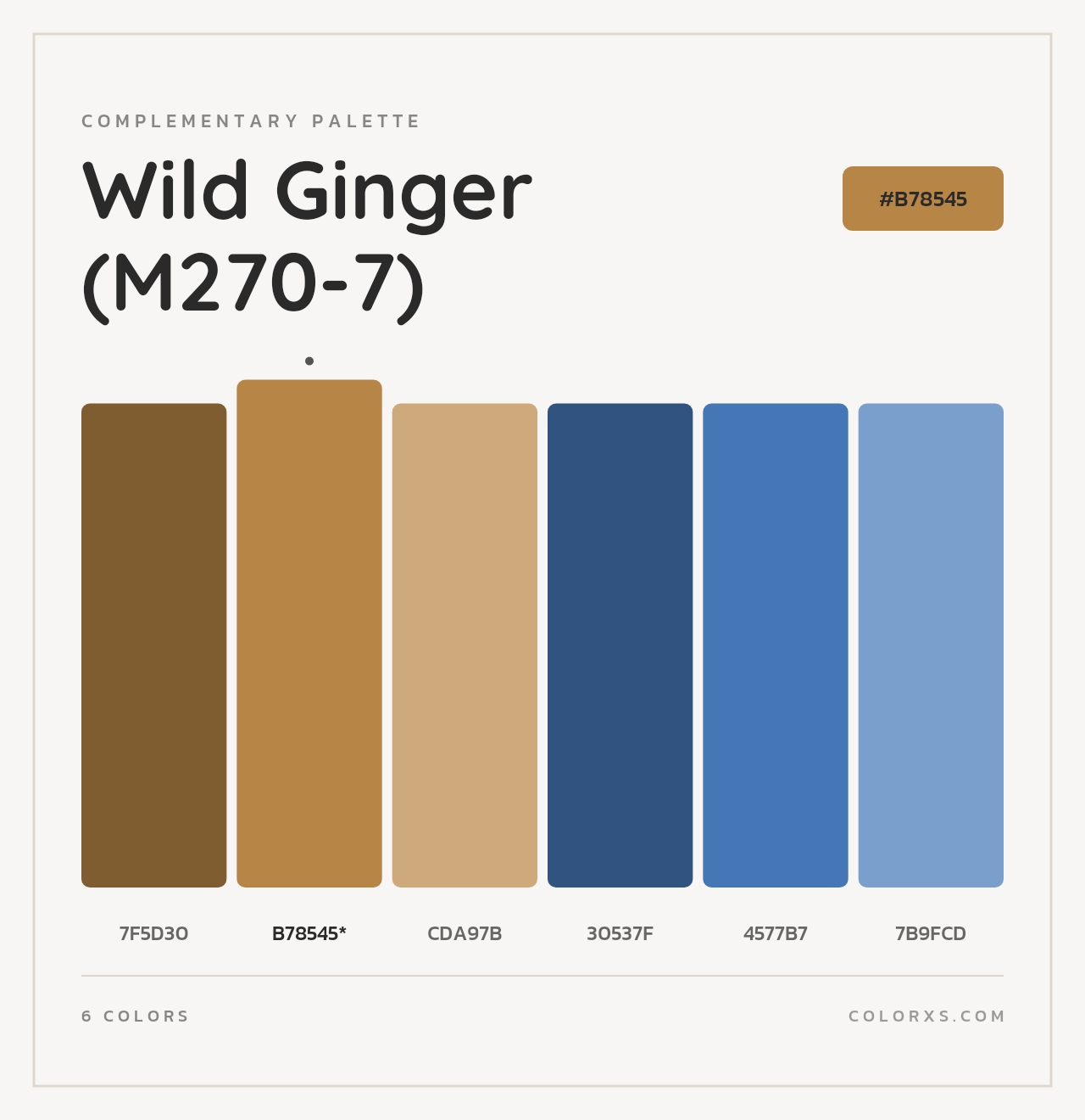Wild Ginger (M270-7) - Complementary Color Palette