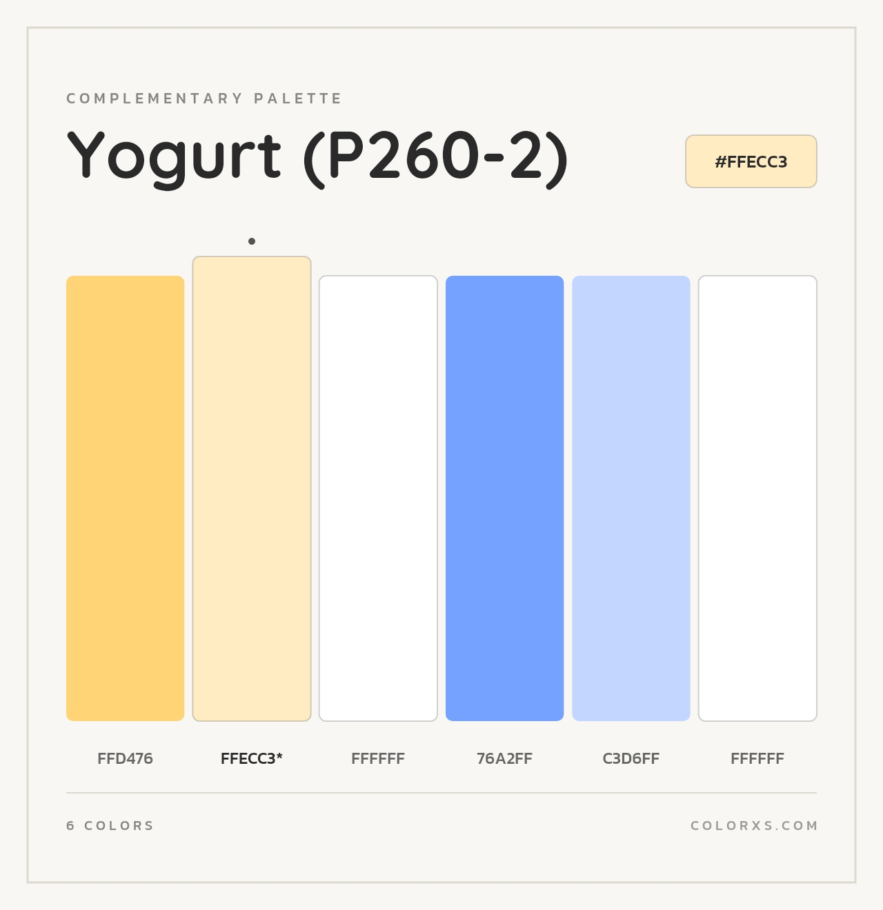 Yogurt (P260-2) - Complementary Color Palette