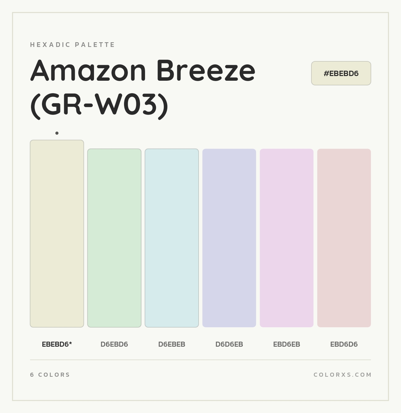 Amazon Breeze (GR-W03) - Hexadic Color Palette