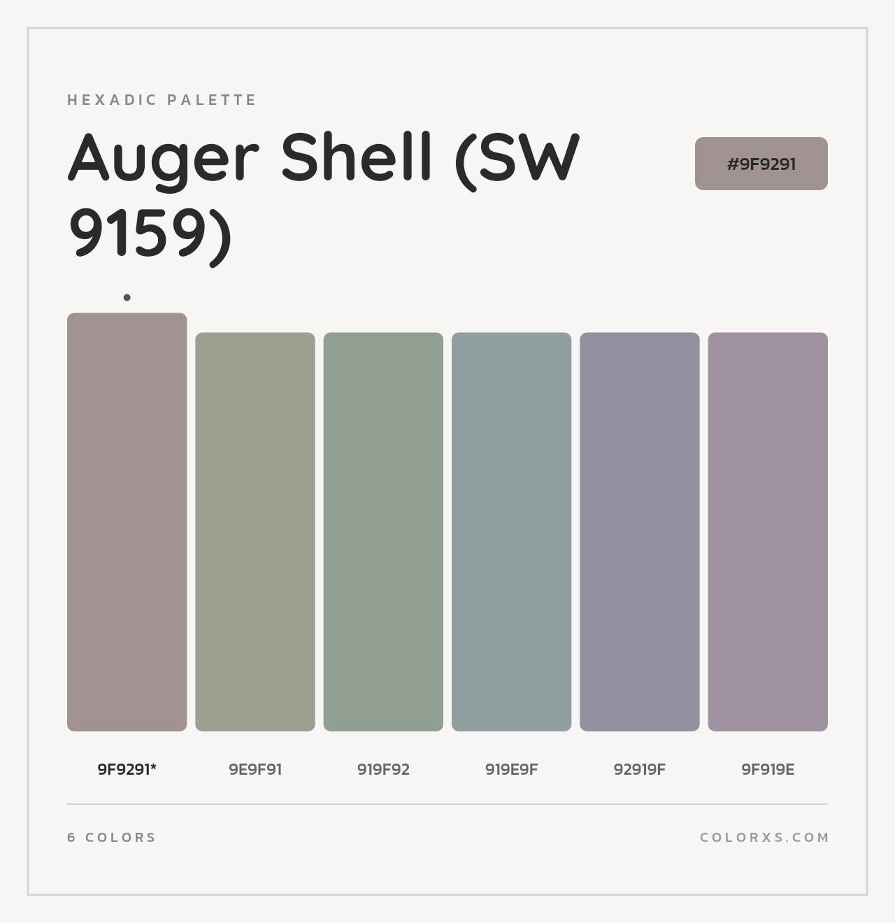 Auger Shell (SW 9159) - Hexadic Color Palette