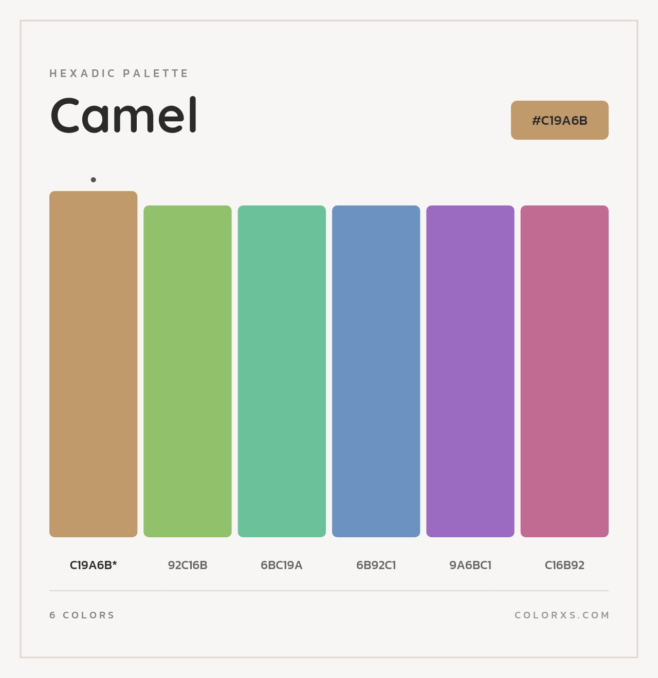 Camel - Hexadic Color Palette