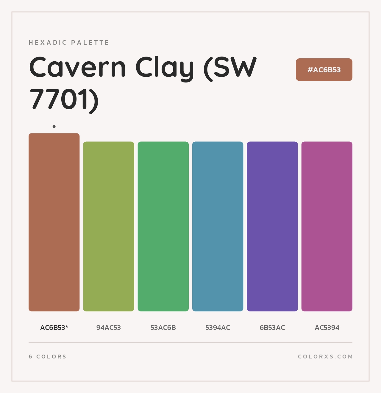 Cavern Clay (SW 7701) - Hexadic Color Palette