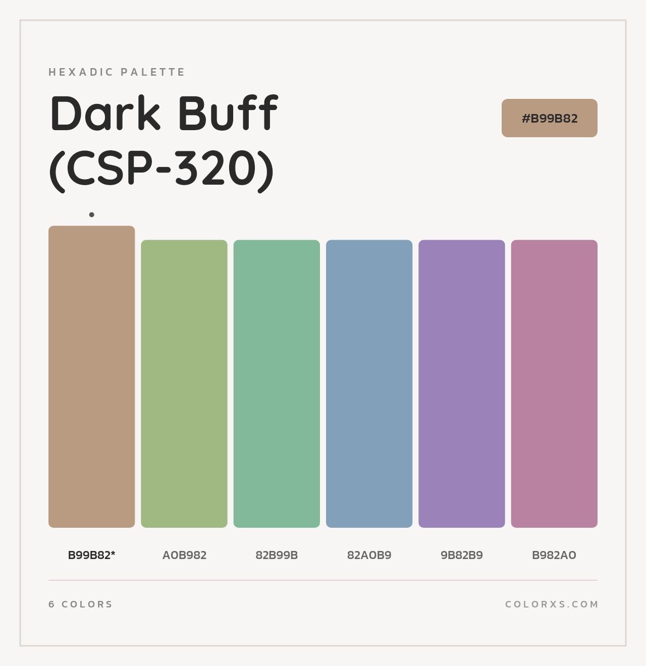 Dark Buff (CSP-320) - Hexadic Color Palette