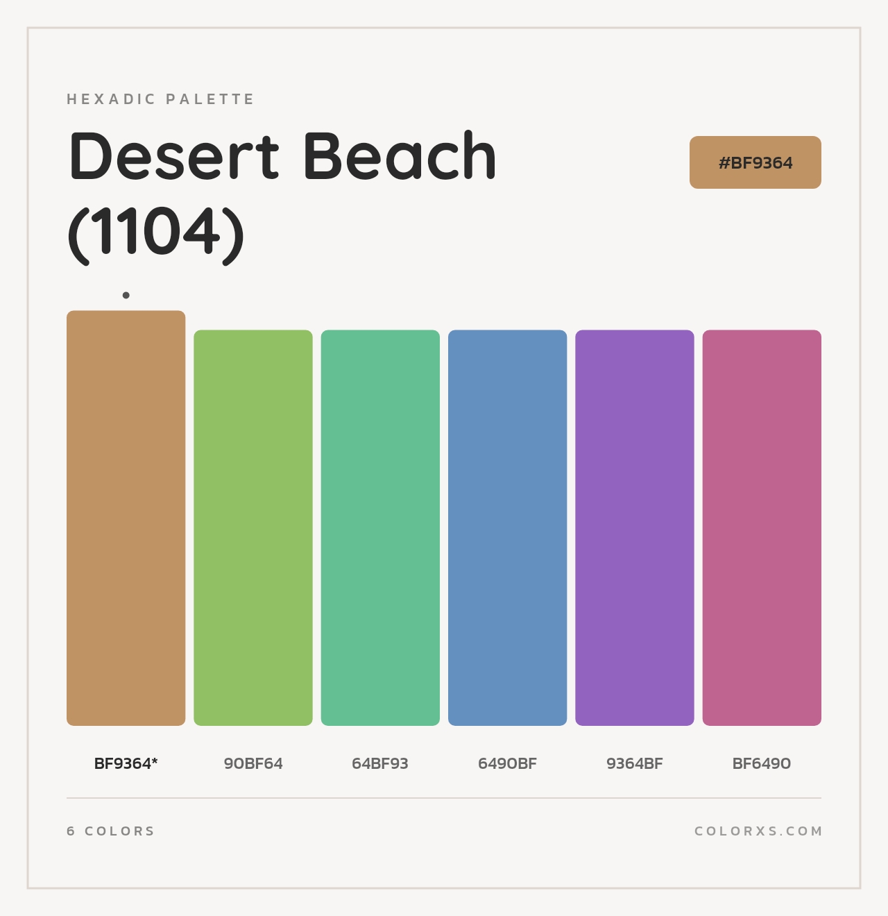 Desert Beach (1104) - Hexadic Color Palette