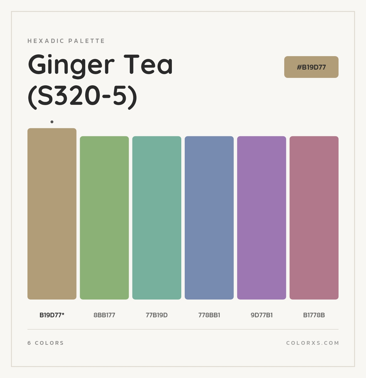 Ginger Tea (S320-5) - Hexadic Color Palette