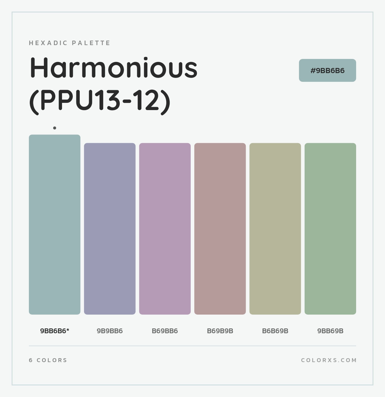 Harmonious (PPU13-12) - Hexadic Color Palette
