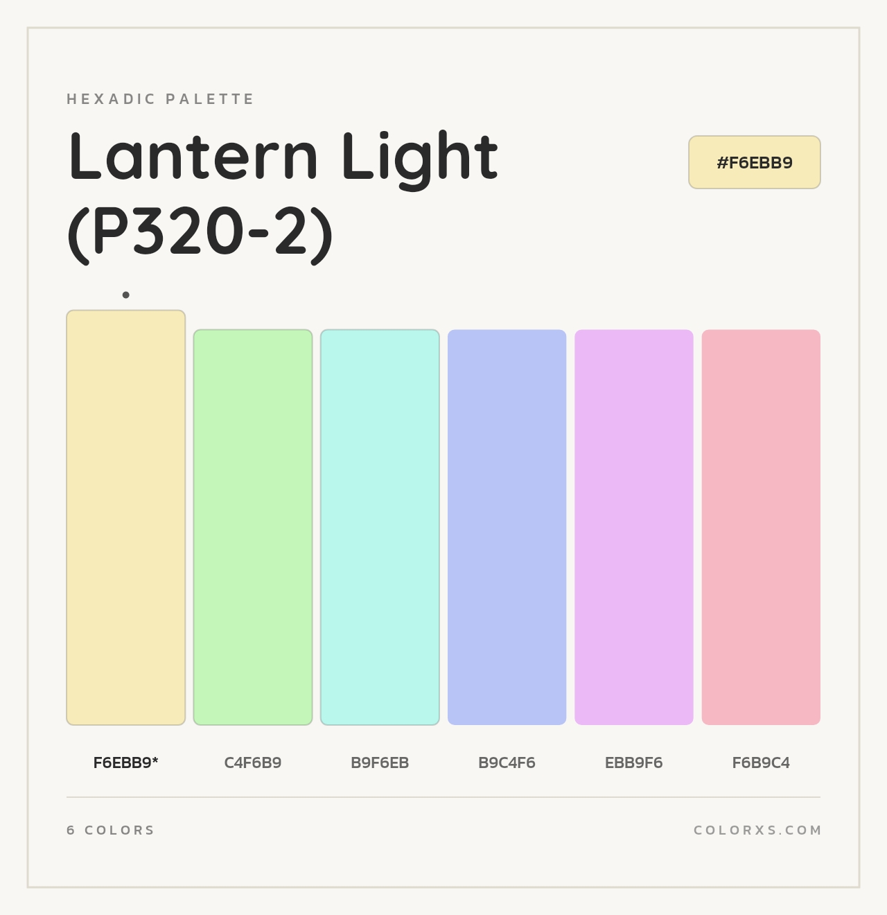 Lantern Light (P320-2) - Hexadic Color Palette