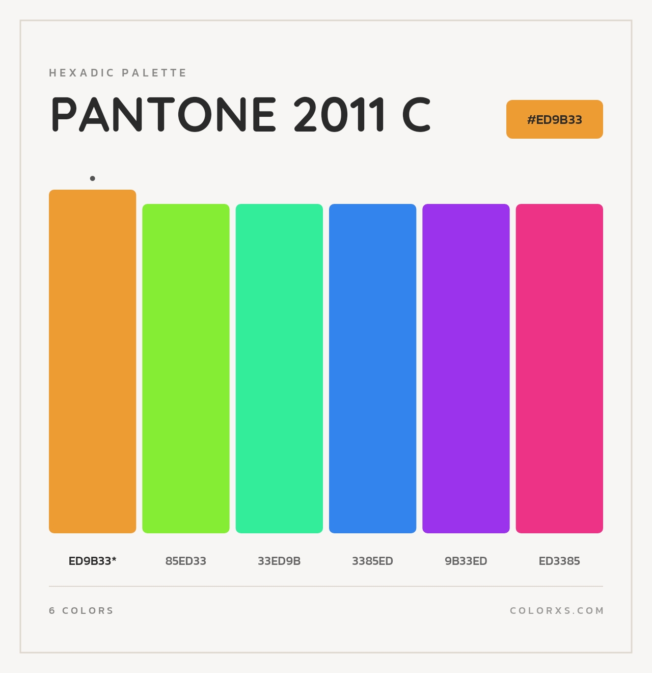 PANTONE 2011 C - Hexadic Color Palette