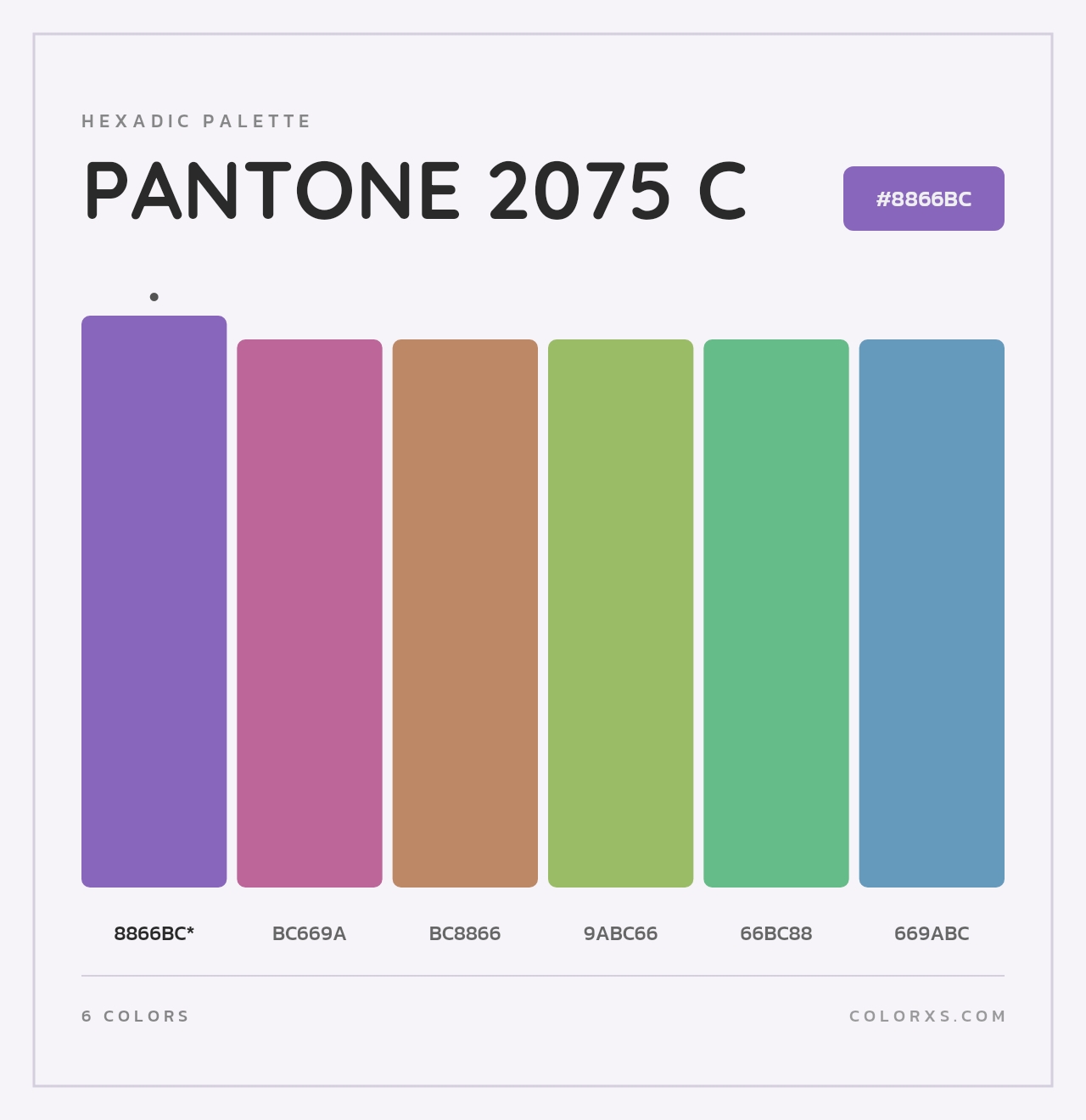 PANTONE 2075 C - Hexadic Color Palette