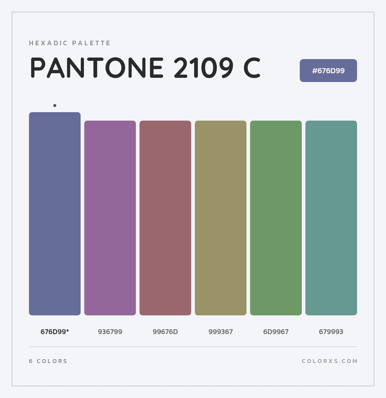 PANTONE 2109 C - Hexadic Color Palette