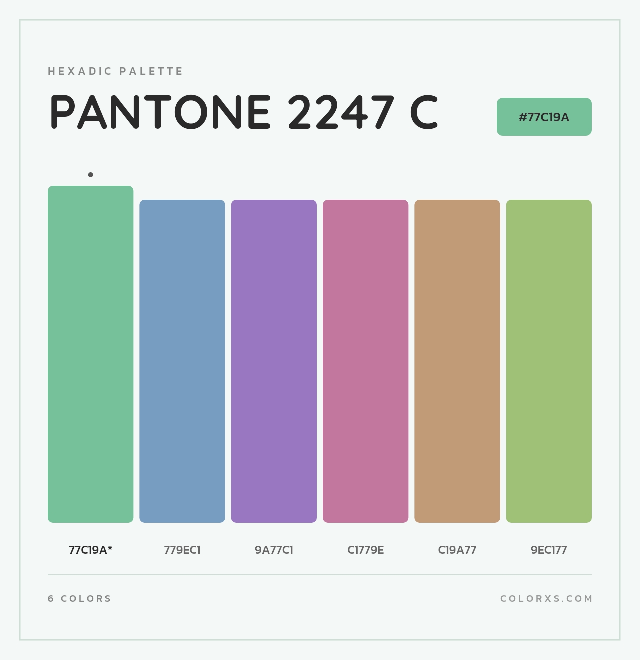 PANTONE 2247 C - Hexadic Color Palette