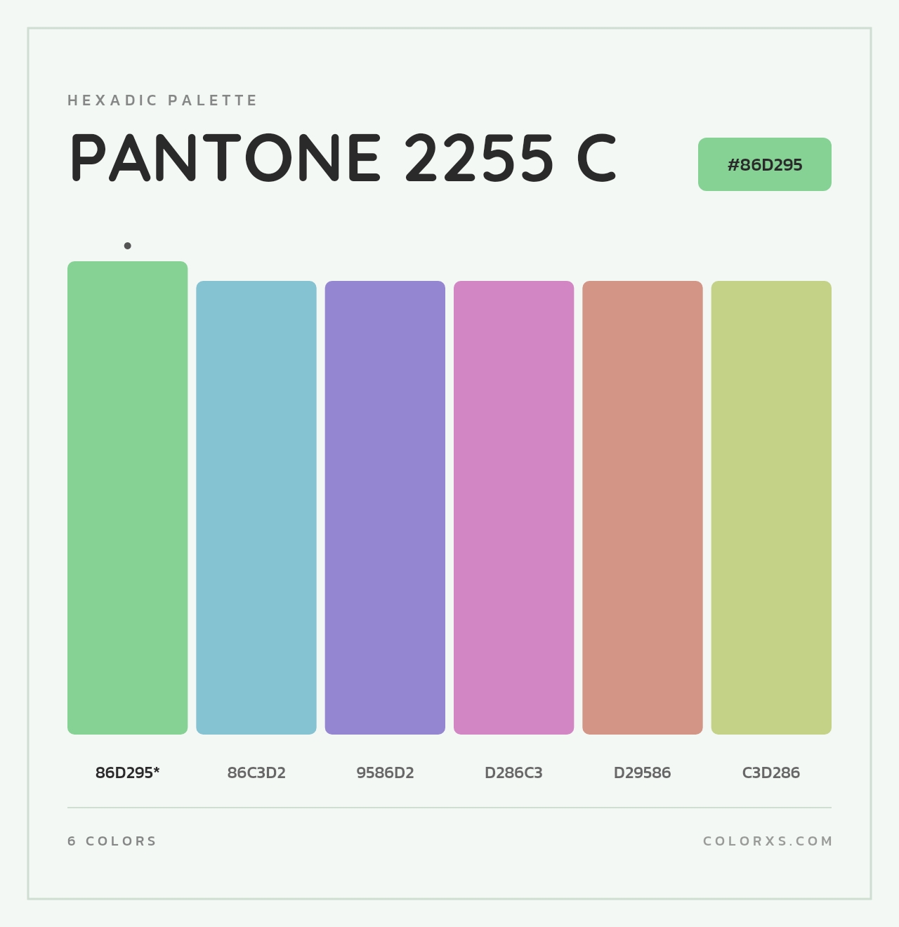 PANTONE 2255 C - Hexadic Color Palette