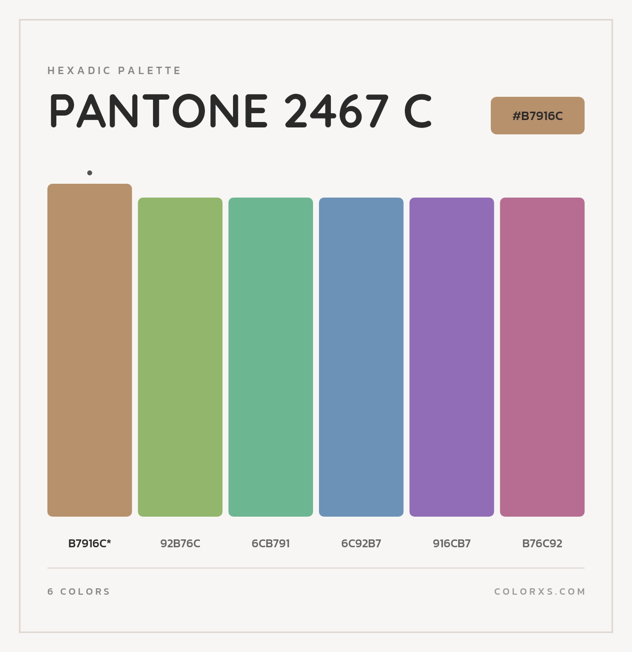 PANTONE 2467 C - Hexadic Color Palette