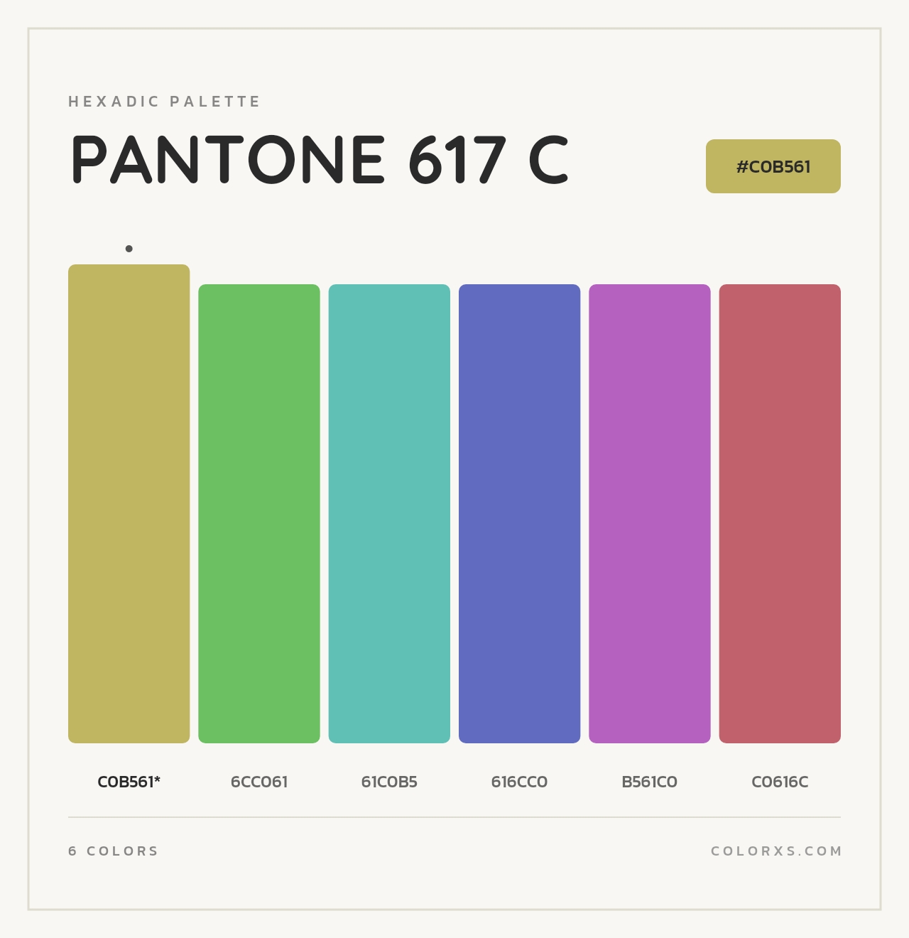 PANTONE 617 C - Hexadic Color Palette