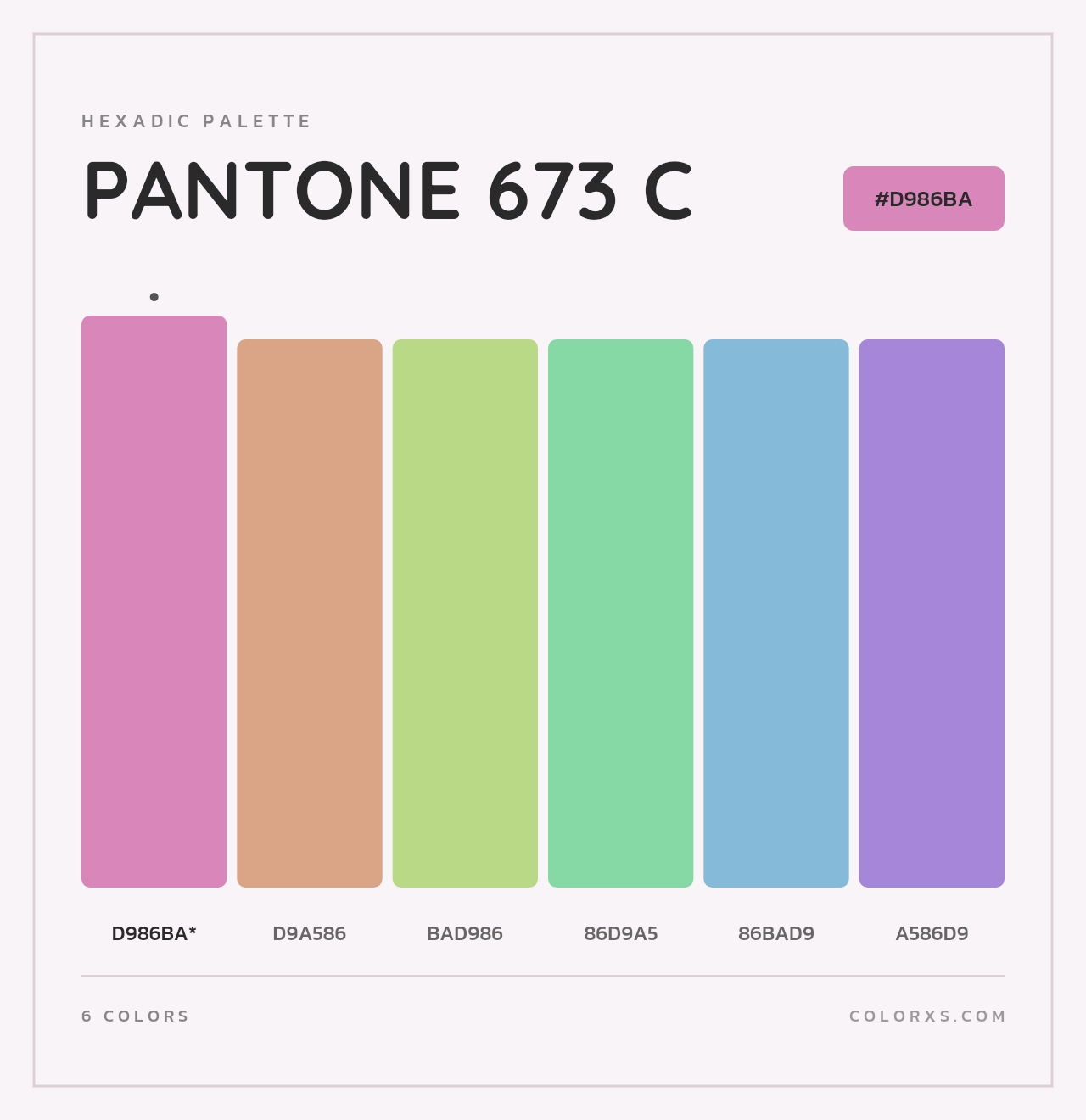 PANTONE 673 C - Hexadic Color Palette