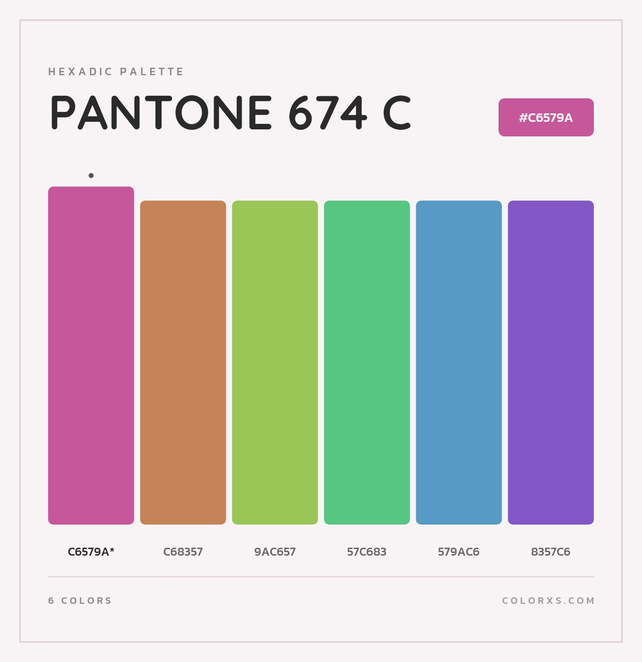 PANTONE 674 C - Hexadic Color Palette