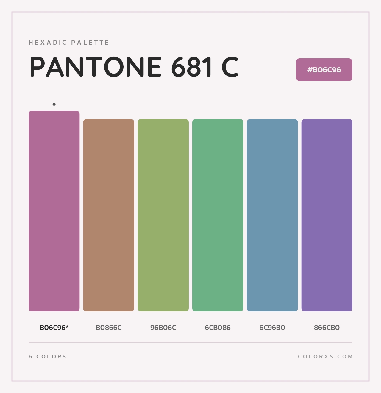 PANTONE 681 C - Hexadic Color Palette