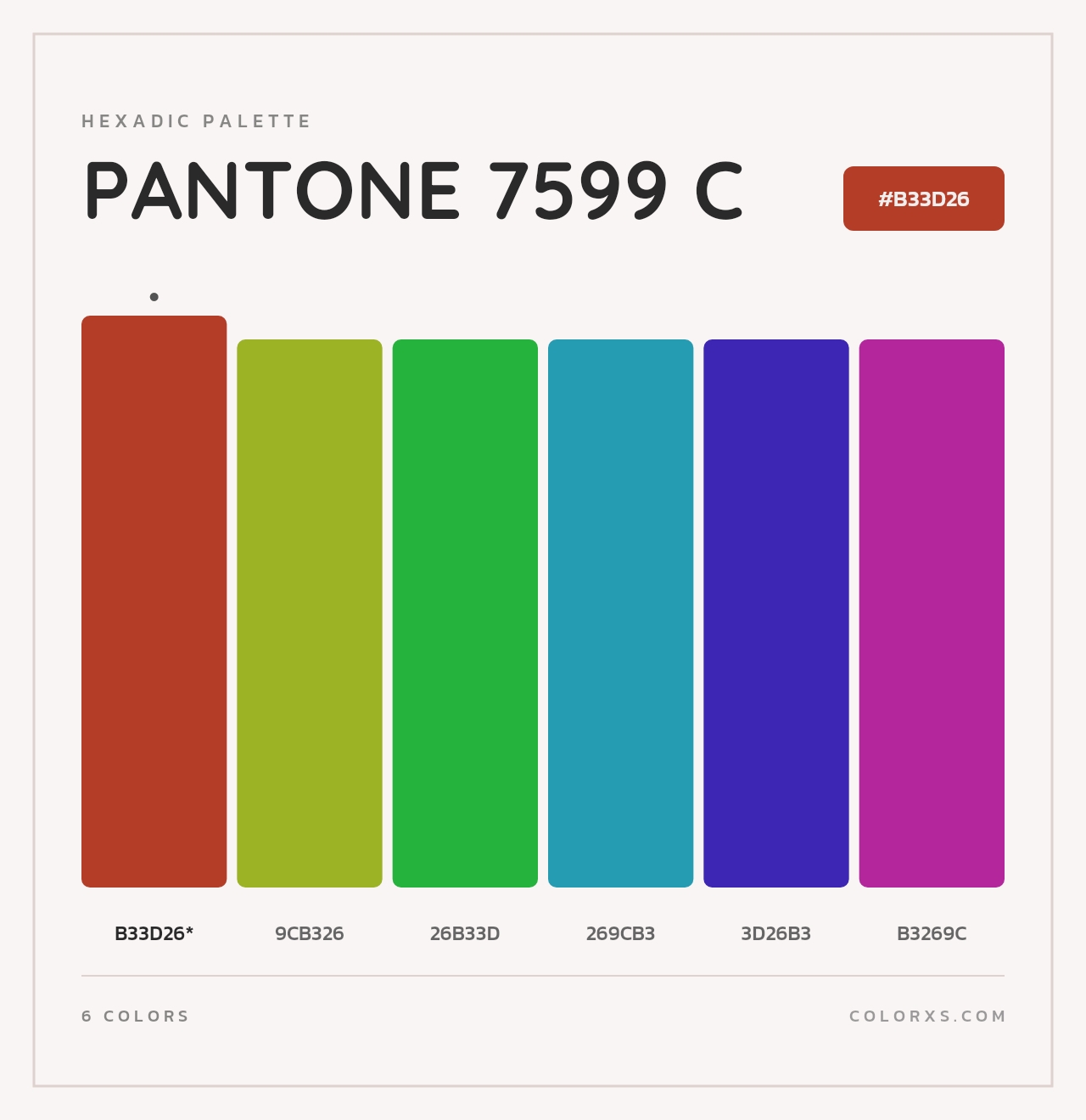 PANTONE 7599 C - Hexadic Color Palette