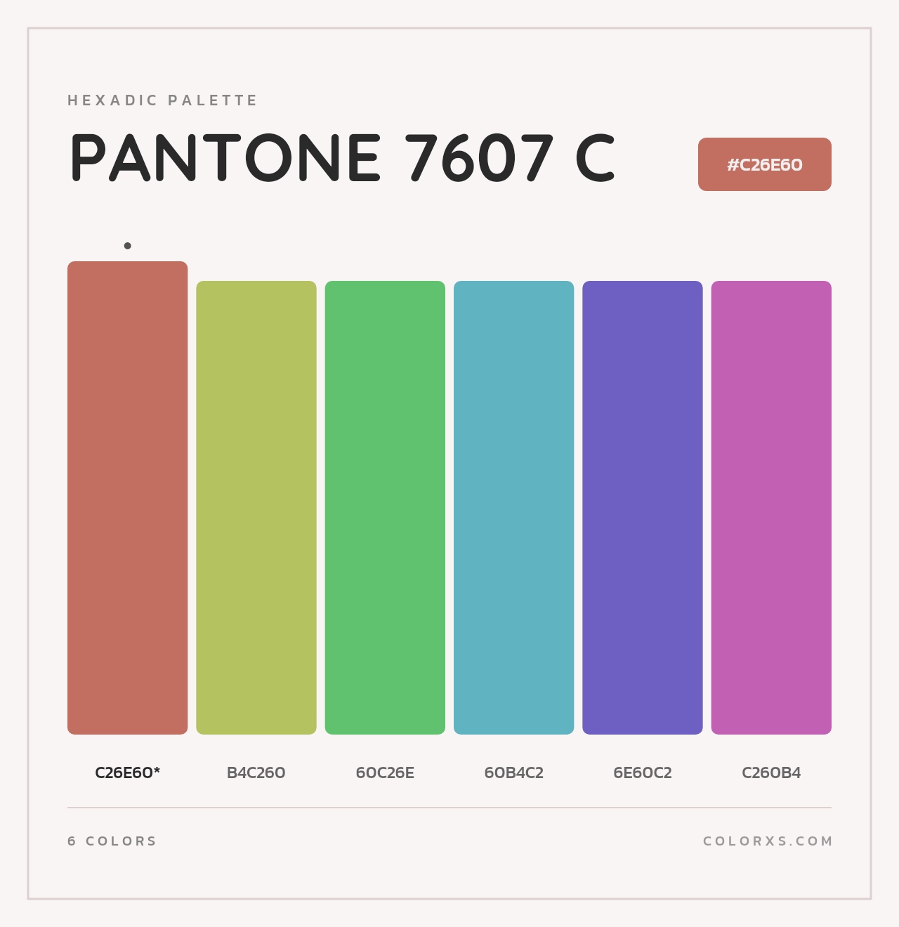 PANTONE 7607 C - Hexadic Color Palette