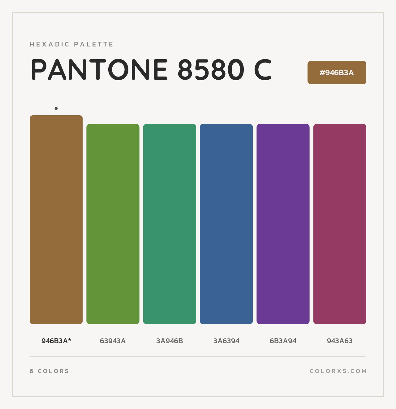 PANTONE 8580 C - Hexadic Color Palette
