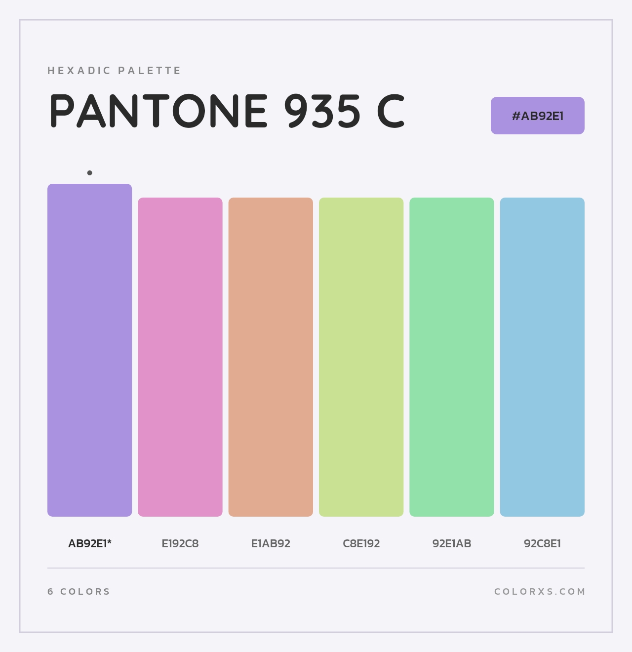 PANTONE 935 C - Hexadic Color Palette