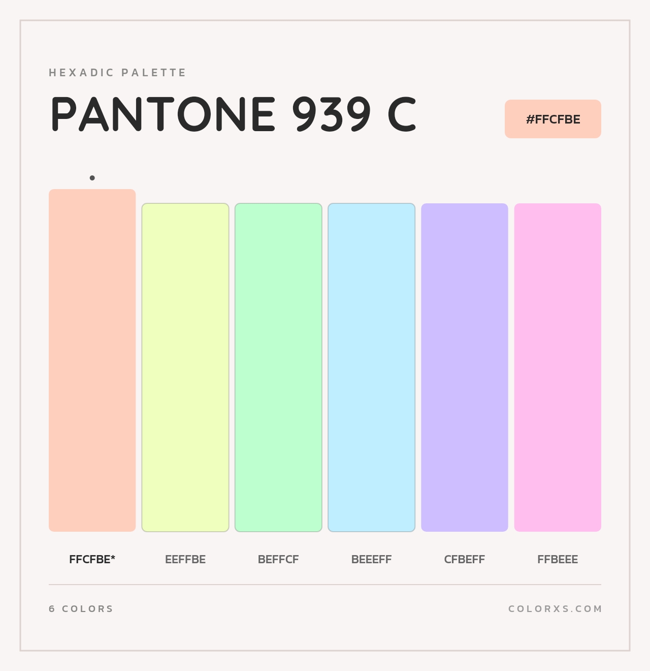 PANTONE 939 C - Hexadic Color Palette