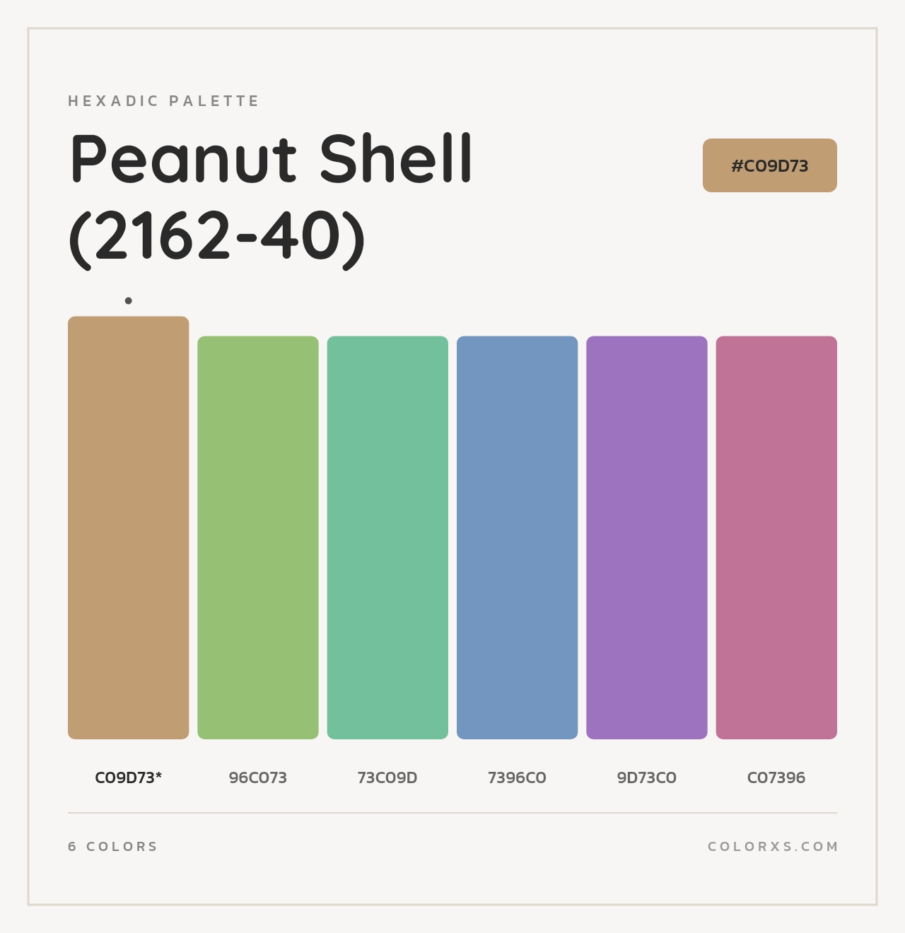 Peanut Shell (2162-40) - Hexadic Color Palette