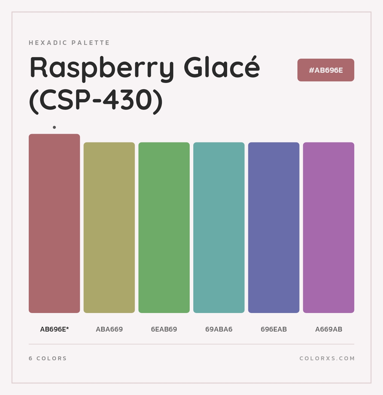 Raspberry Glacé (CSP-430) - Hexadic Color Palette