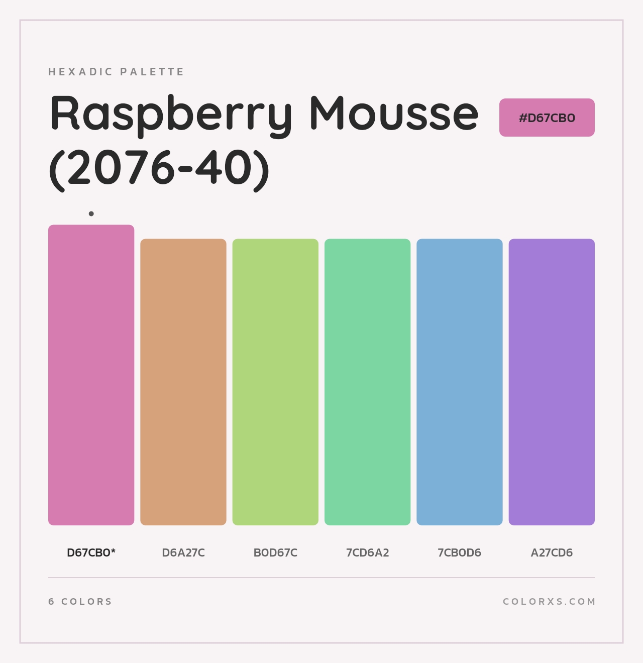 Raspberry Mousse (2076-40) - Hexadic Color Palette