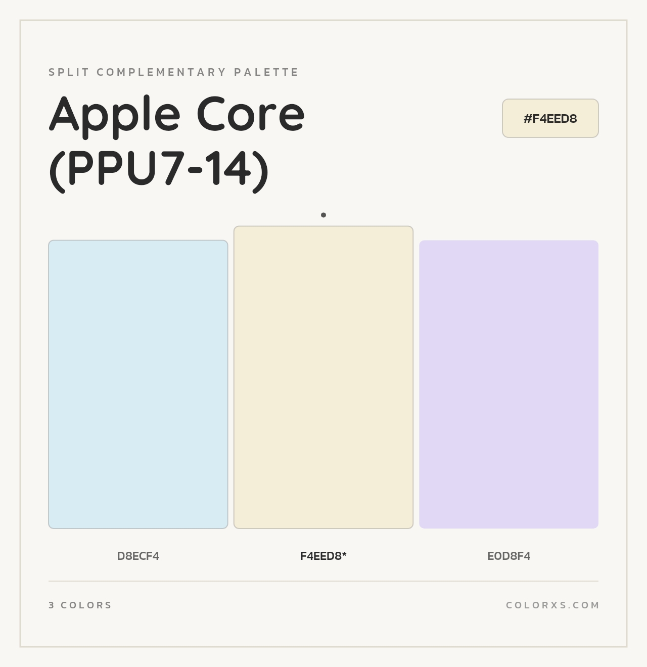 Apple Core (PPU7-14) - Split-Complementary Color Palette