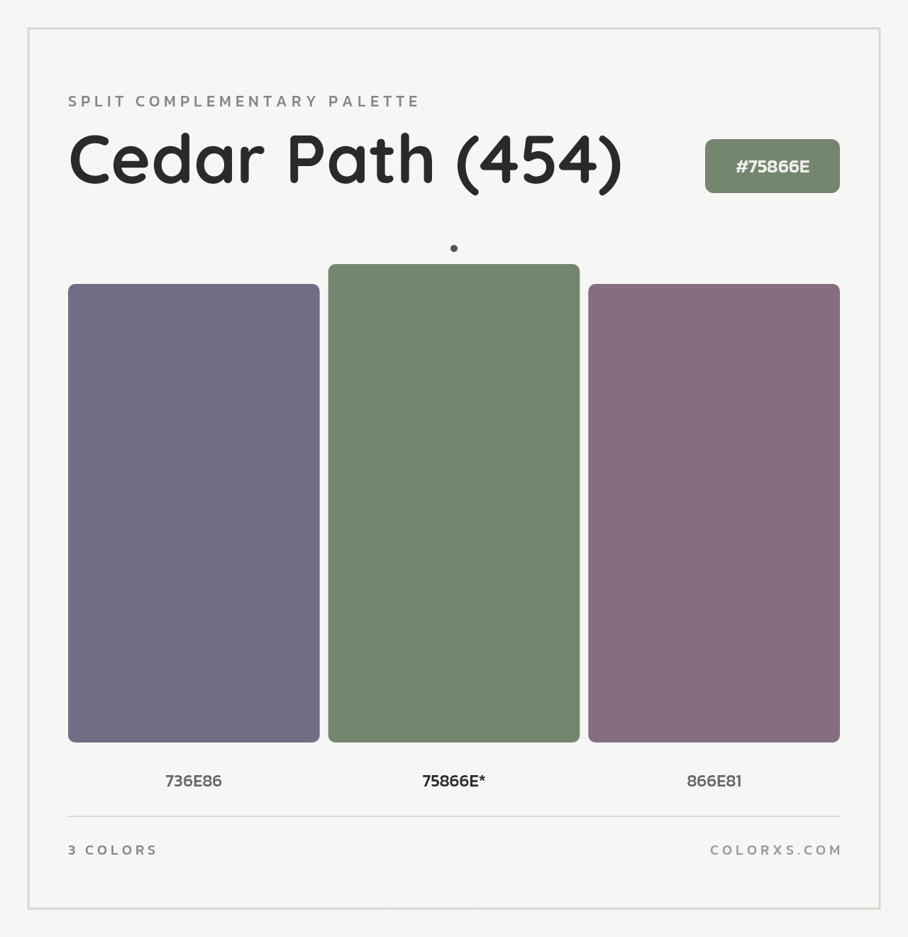 Cedar Path (454) - Split-Complementary Color Palette