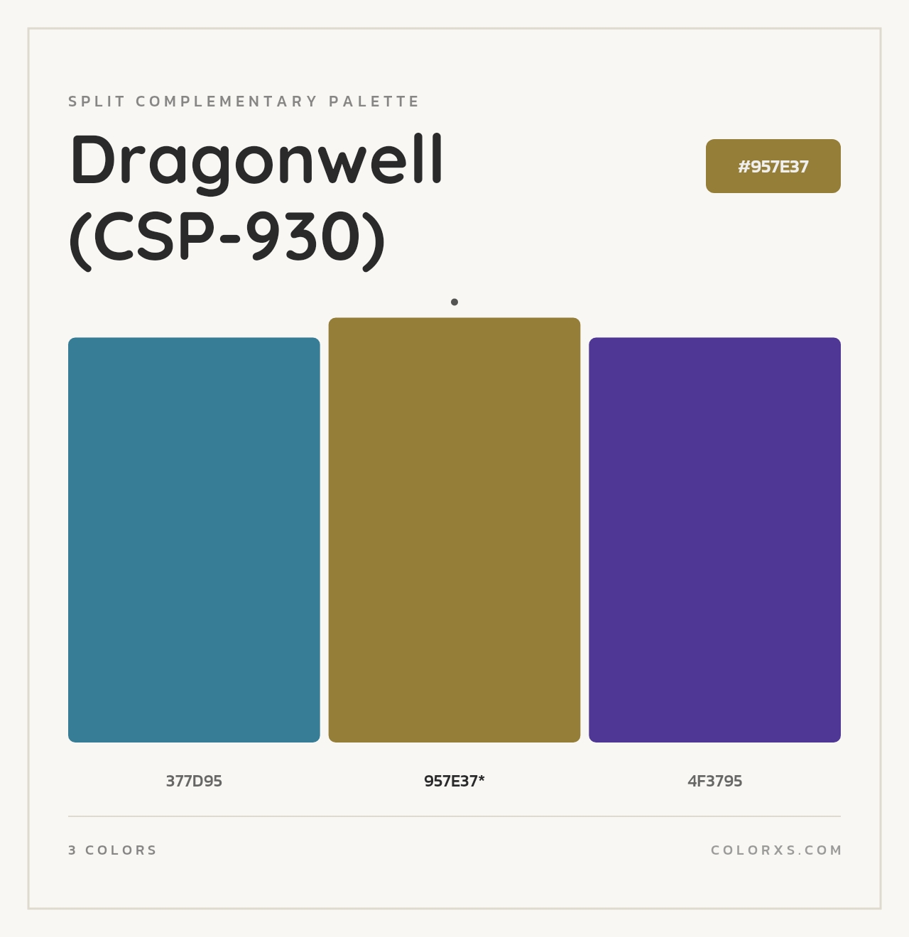 Dragonwell (CSP-930) - Split-Complementary Color Palette