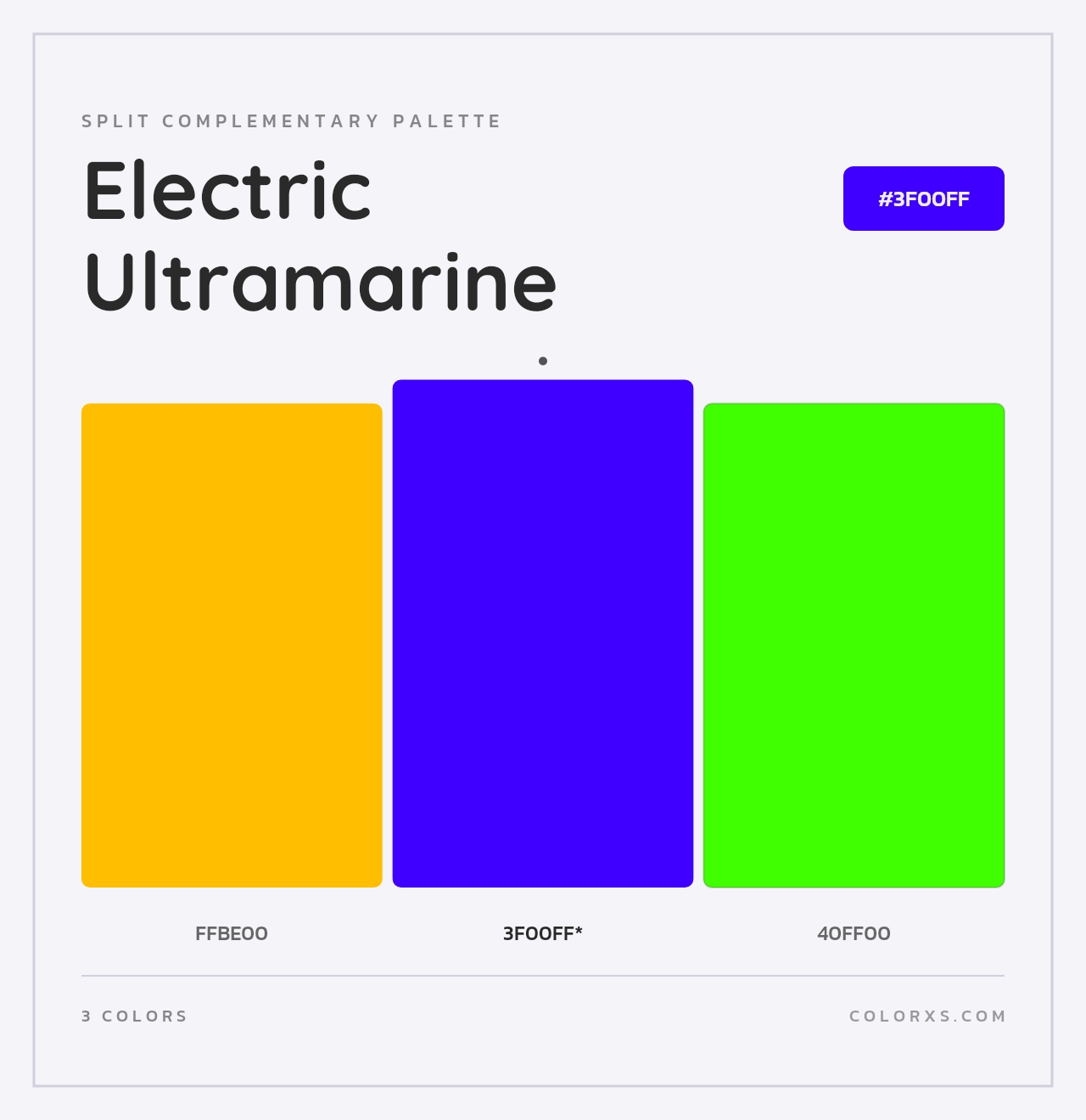 Electric Ultramarine - Split-Complementary Color Palette