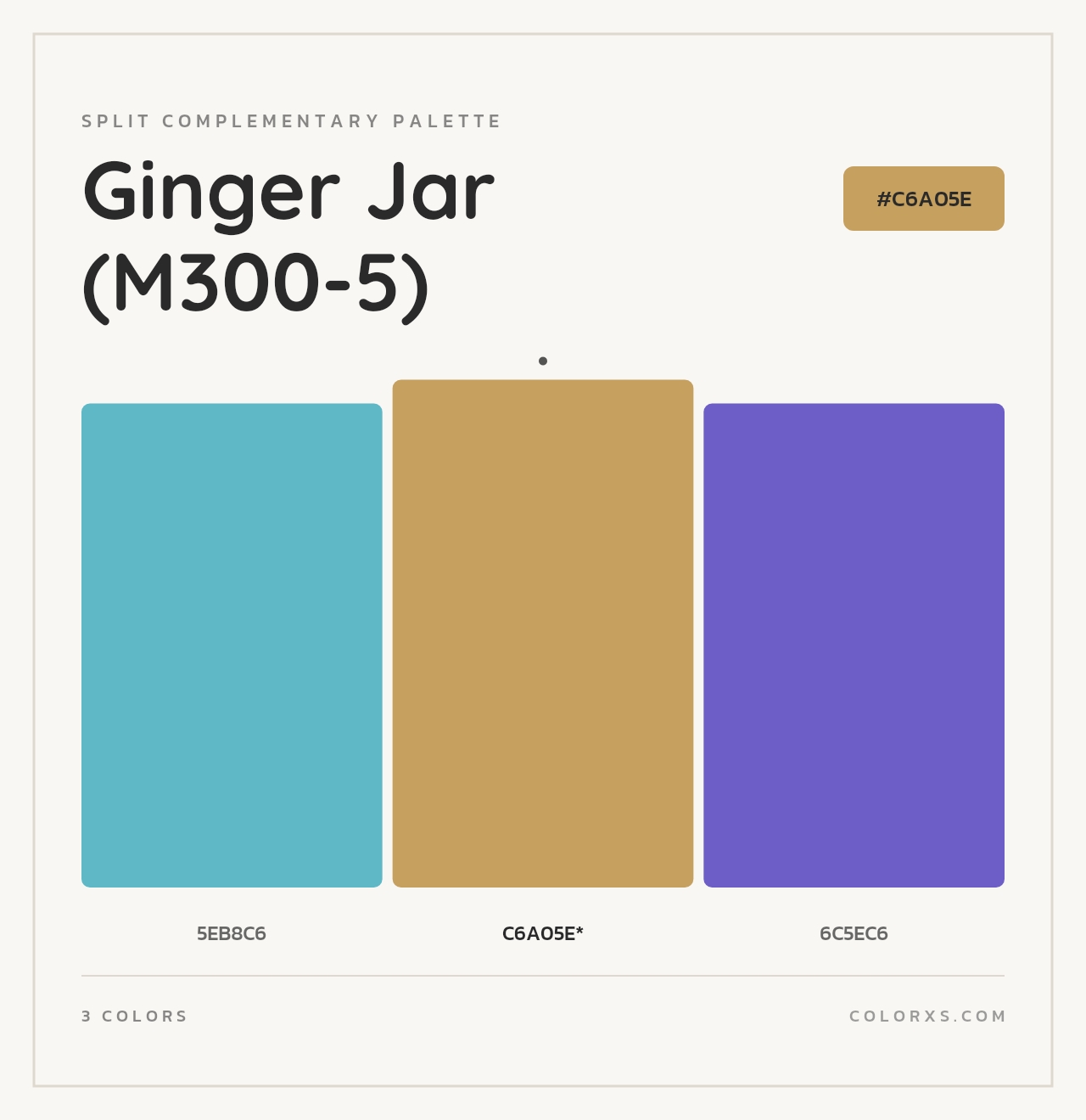 Ginger Jar (M300-5) - Split-Complementary Color Palette