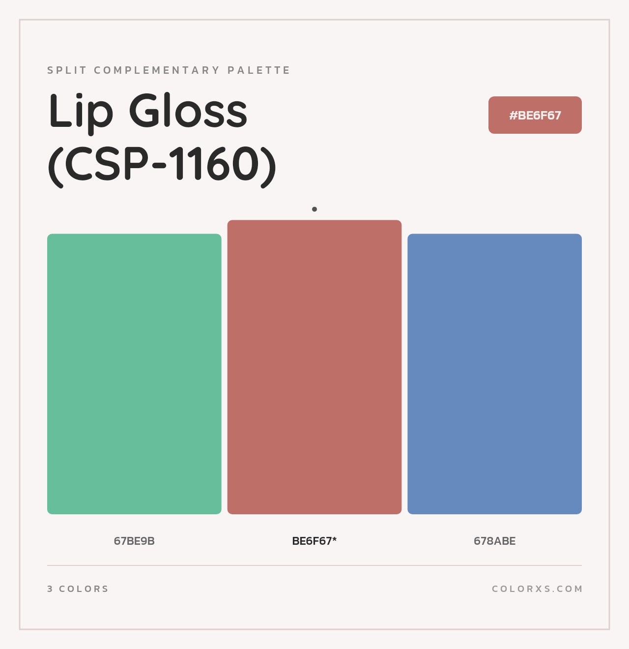 Lip Gloss (CSP-1160) - Split-Complementary Color Palette