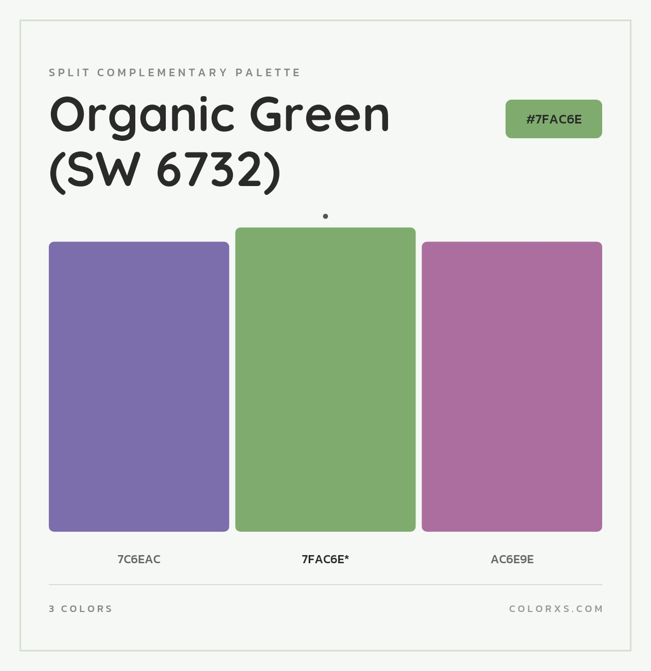 Organic Green (SW 6732) - Split-Complementary Color Palette