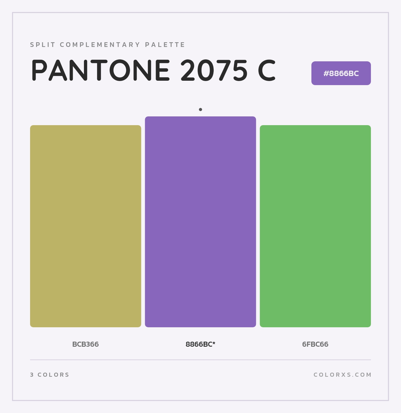 PANTONE 2075 C - Split-Complementary Color Palette